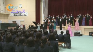 八木中学校東京合唱協会と共演